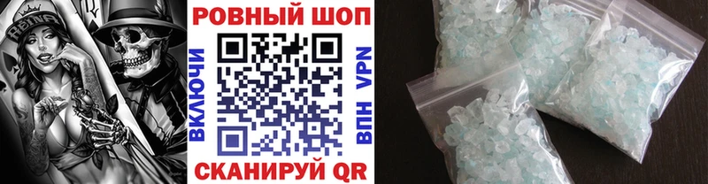 Купить наркотик аптеки Тында ГАШ  Канабис  Меф 