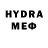 Метадон methadone Niksa Che