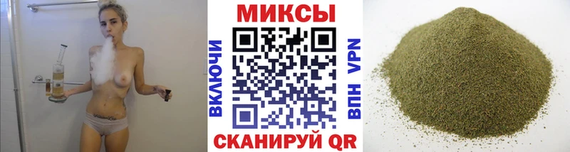 БУТИРАТ GHB  Тында 