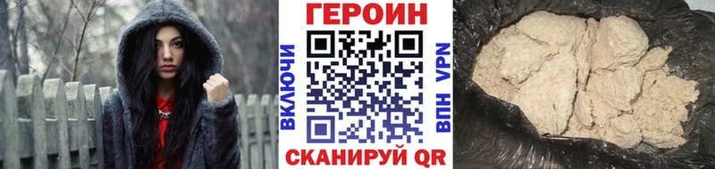blacksprut как зайти  Тында  ГЕРОИН Афган 