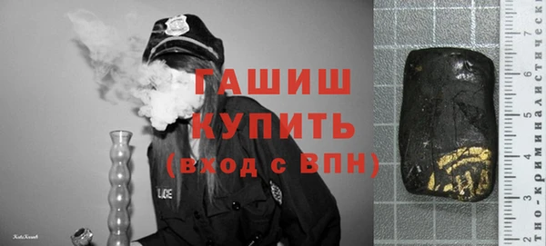 сатива Ладушкин