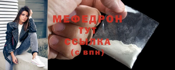 сатива Ладушкин