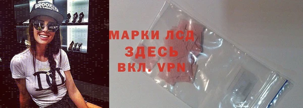 jwh Липки