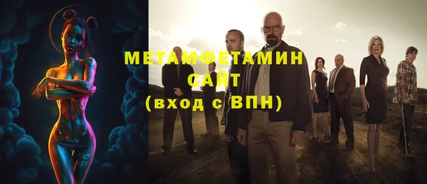 гашиш Лабытнанги