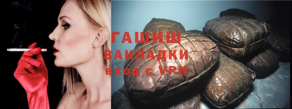 кокс Лагань