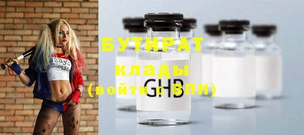 кокс Лагань