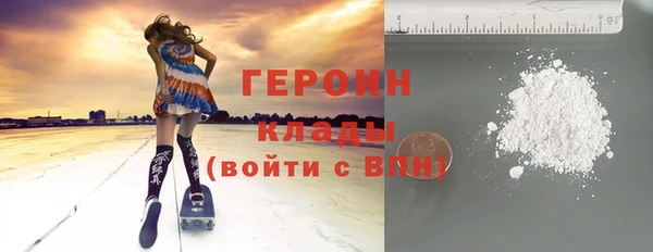jwh Липки