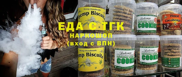 кокс Лагань