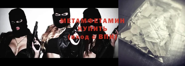 jwh Липки