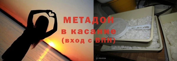 jwh Липки