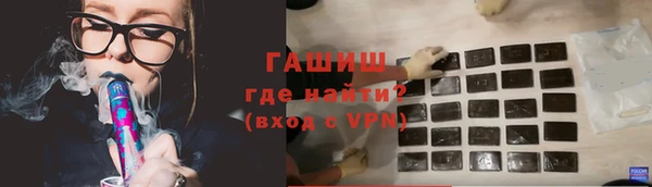 кокс Лагань