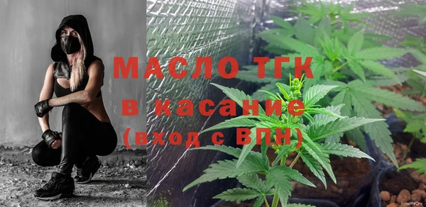 скорость mdpv Новоульяновск