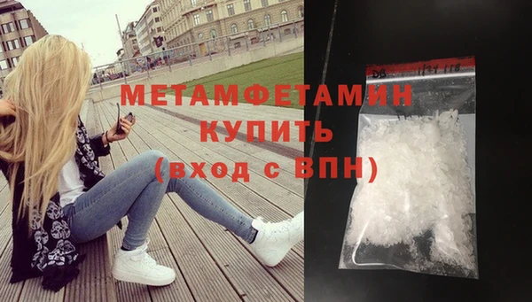 кокс Лагань