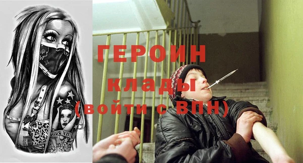 кокс Лагань