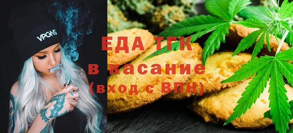 гашиш Лабытнанги