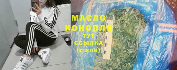 гашиш Лабытнанги