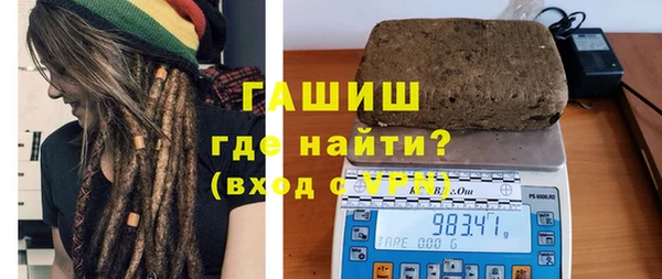 МДМА Лихославль