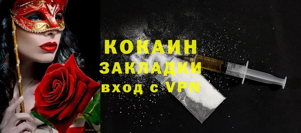 сатива Ладушкин