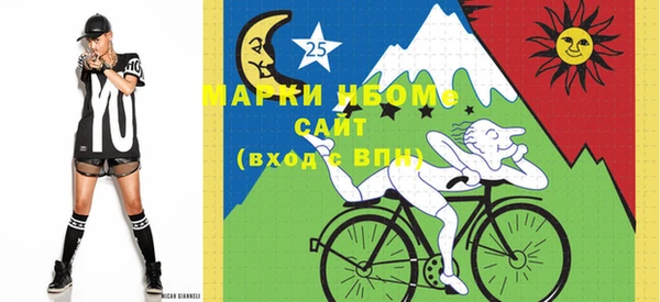 jwh Липки