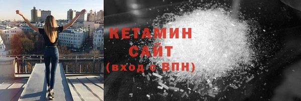 кокс Лагань