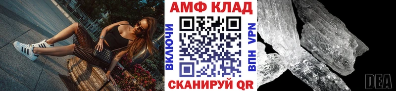 как найти закладки  Тында  Первитин Декстрометамфетамин 99.9% 