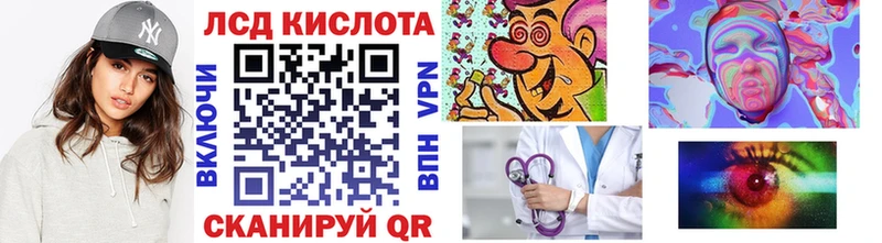 Марки NBOMe 1500мкг  Тында 