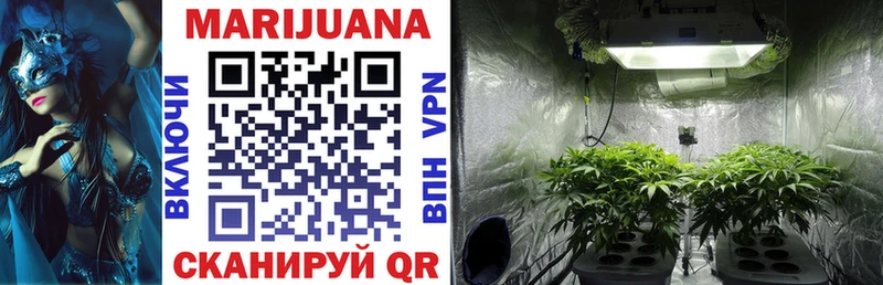 хочу   Тында  Марихуана Bruce Banner 